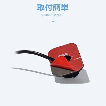 オカユーさん専用フロントカメラ オカユーさん専用フロントカメラ オカユーさん専用フロント