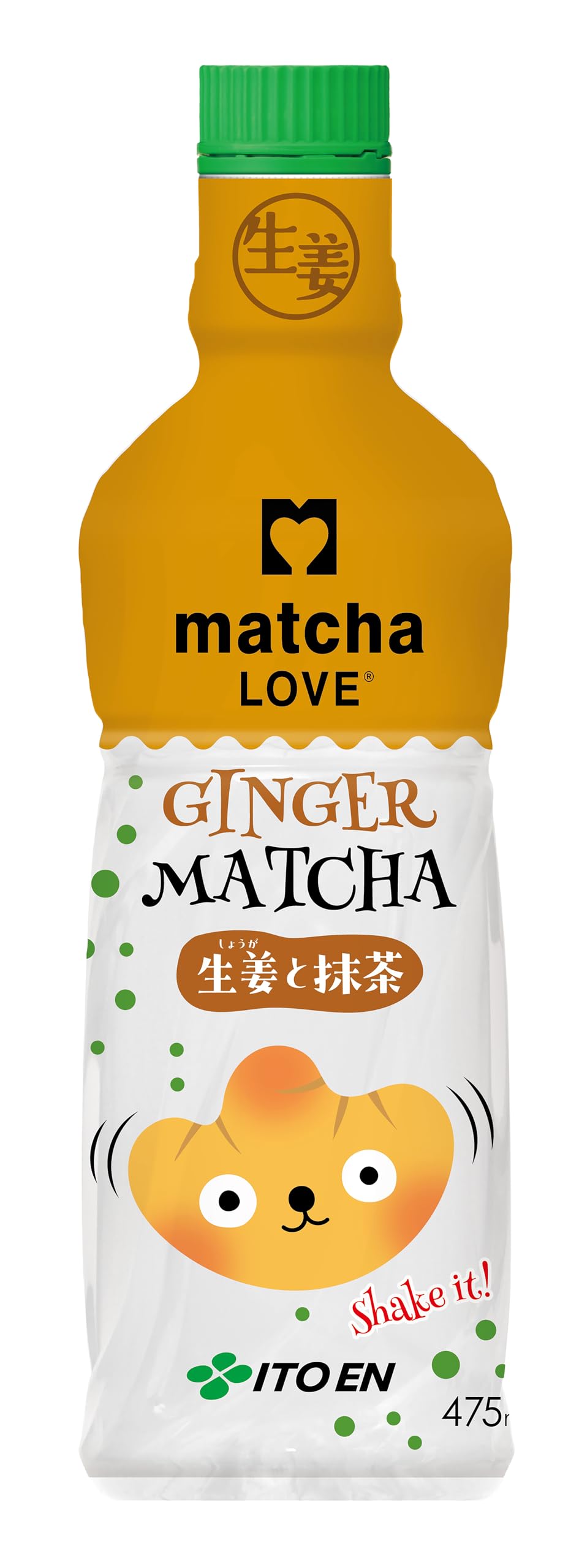 マチャ抹茶様 リクエスト Amazon.co.jp: ネスレ ポーション 宇治抹茶ラテ 7個,アイス,濃縮,希釈