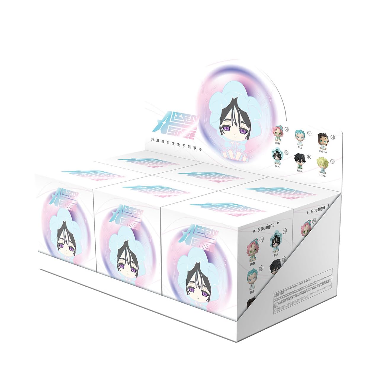 YJacuing Anime Alien Stage Baby Series Mystery Blind Box Figures