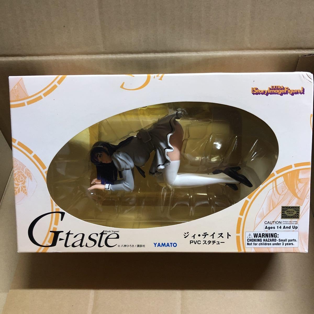 G-taste 川村美鈴　フィギュア VOLKS.INS|G-taste 川村美鈴|HARDOFFオフモール（オフモ