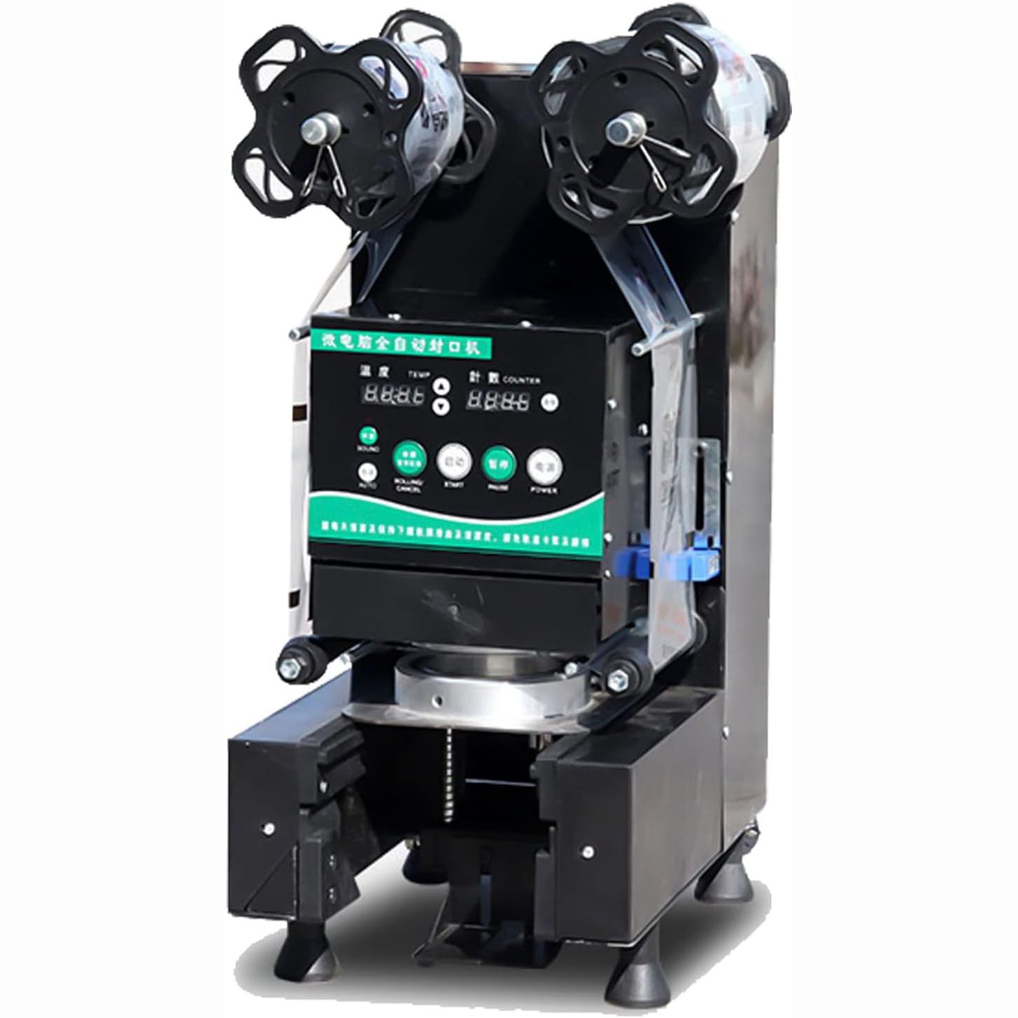 AYCDL Fully Automatic Cup Sealing Machine, Commercial Milk Tea Sealer, with Digital Control LCD Panel,Noir,Noir