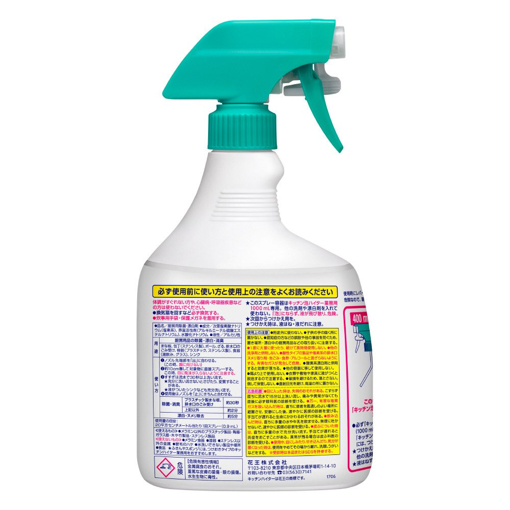 Panasonic 家庭用生ごみ処理機 温風乾燥式 6L シルバー MS-N5… Amazon | パナソニック 家庭用生ごみ処理機 温風乾燥式 6L