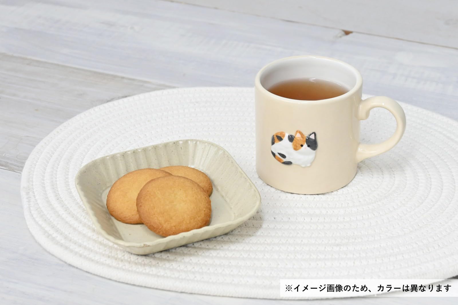 Amazon.co.jp: 逸品社 Loulou Nyan マグ ハチワレ 270ml 57021