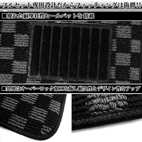 Amazon | ノア ヴォクシー 70 系 フロアマット カーマット マット 13P 