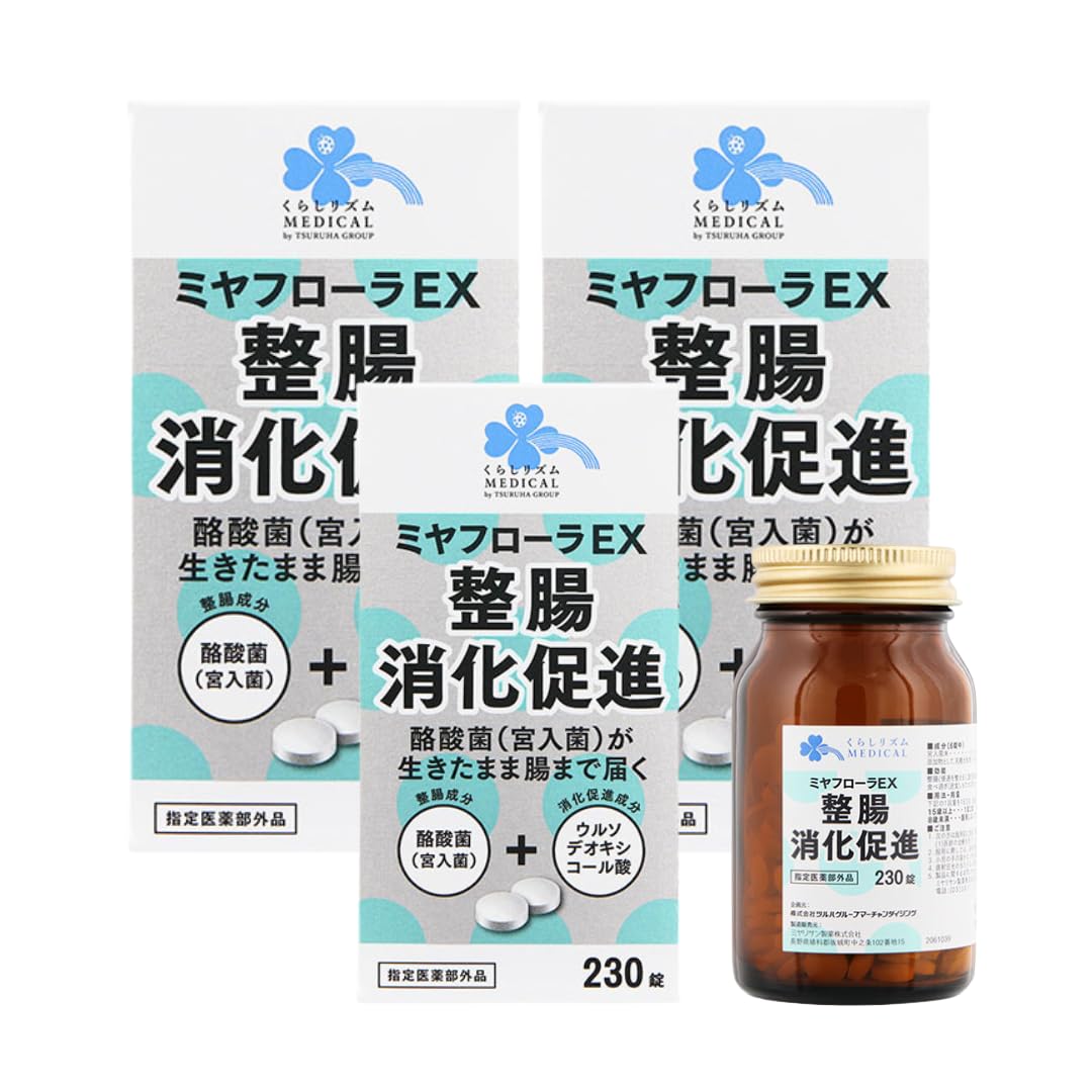 モスビ-のデンタルケアに役立つ薬物療法リファレンス: 国内市販薬対応 トミ- W.ゲ-ジ モスビ-のデンタルケアに役立つ薬物療法リファレンス: 国内市販