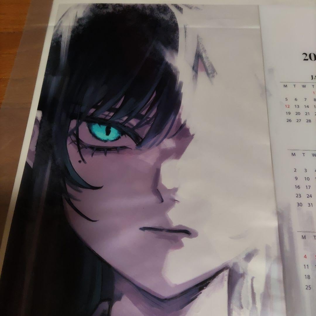 Ado 2026 カレンダー Amazon.co.jp: Ado 2026 カレンダー : 文房具・オフィス用品