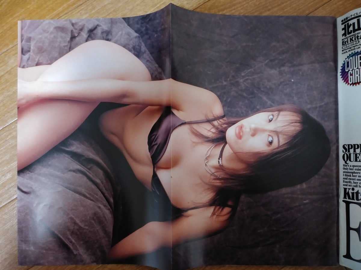 桐嶋あおい Amazon.co.jp: URECCO ウレッコ 1999年4月号 Vol.154 北山えり,桐嶋みう,葵みのり,美輪はるな,吉川梨香,森下くるみ,沢田舞香,真田真実佳,藤森かおり  : おもちゃ