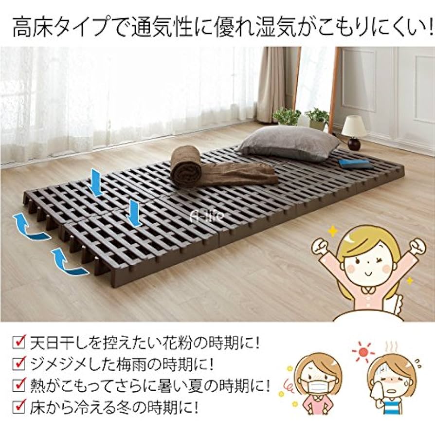 ★ QVC 湿気とサヨウナラ 軽量 樹脂 すのこ ベッド アイボリー シングル g78345]【シングル】 Taby 樹脂製すのこベッド すのこベッド