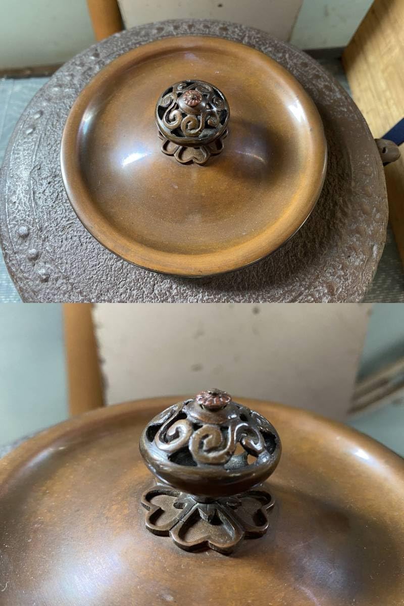 M-0377 釜師 畠春斎 「 阿弥陀堂釜 」 共箱 共布 鐶 - 茶道具 鉄釜