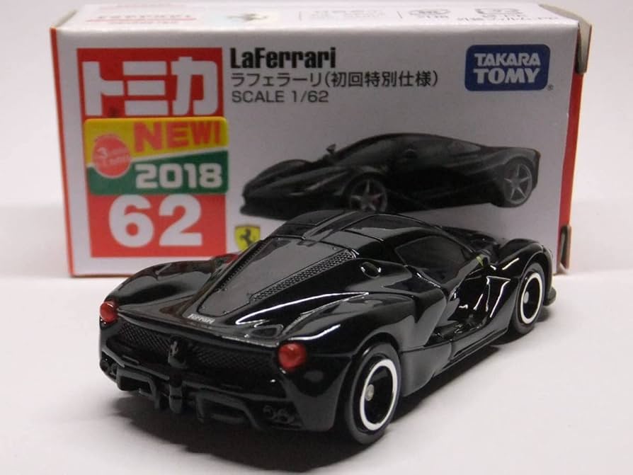トミカ フェラーリ　初回特別使用と通常14個とイベントトミカ 1個 楽天市場】トミカ ラ フェラーリ 初回特別仕様の通販