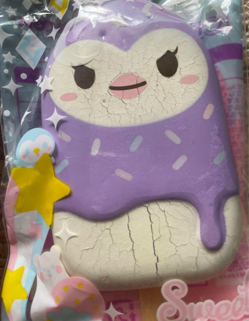 アイスキャンディー bloom ブルーム スクイーズ アイスキャンディ