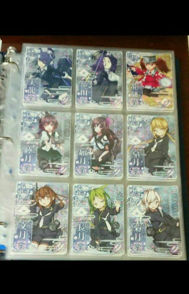 Amazon.co.jp: ケッコンカッコカリ 226枚 艦これ アーケード