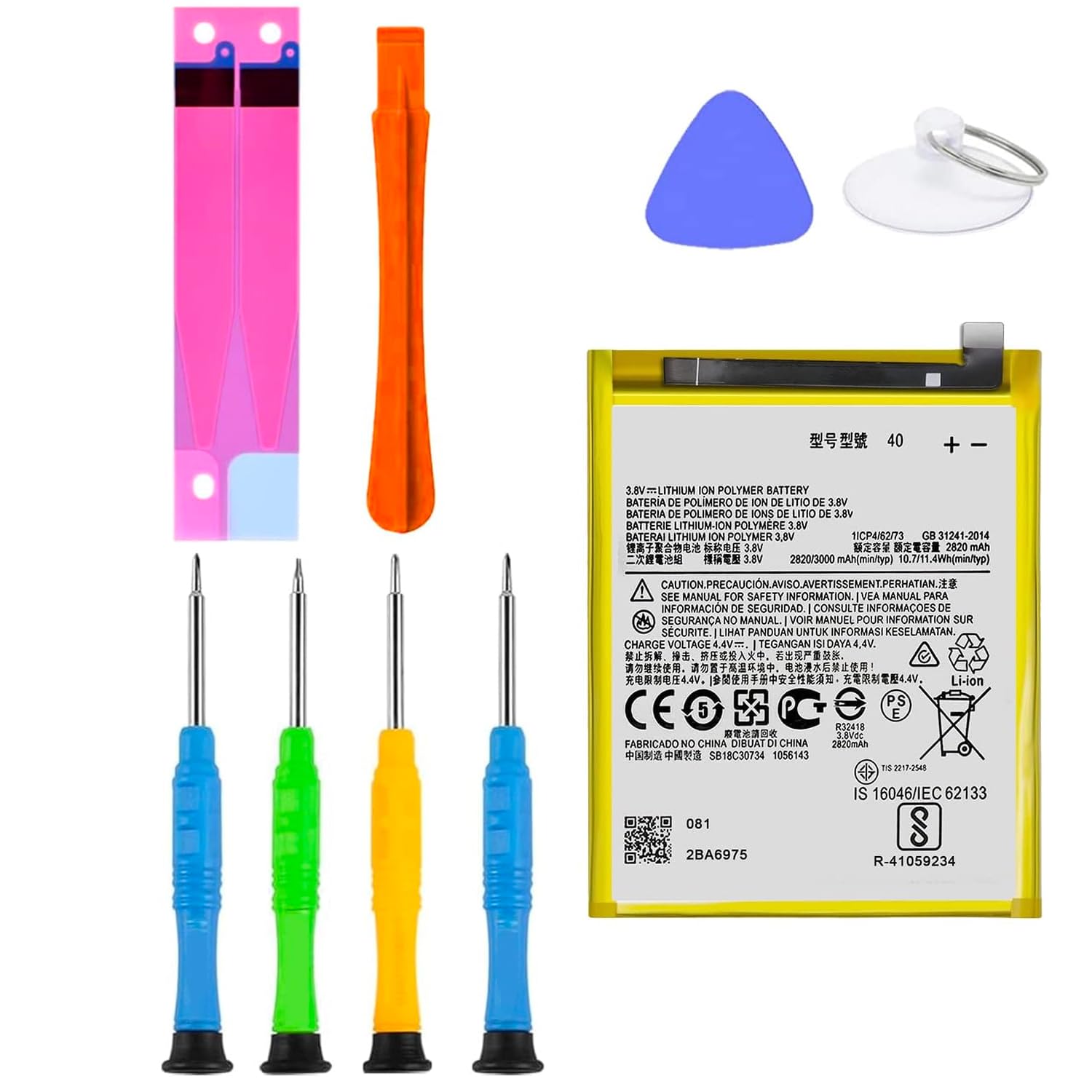 Moto G7 Battery, [Upgraded] 2820mAh JE40 Replacement Battery for Moto G7 Play XT1952-4 XT1952-2 XT1952-1, Moto G7 XT1962-1 XT1962 XT1962-4 XT1962-5 with Repair Tool Kit