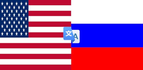 English to Tatar Translator to Translate to for Free on Telephone and Tablet
