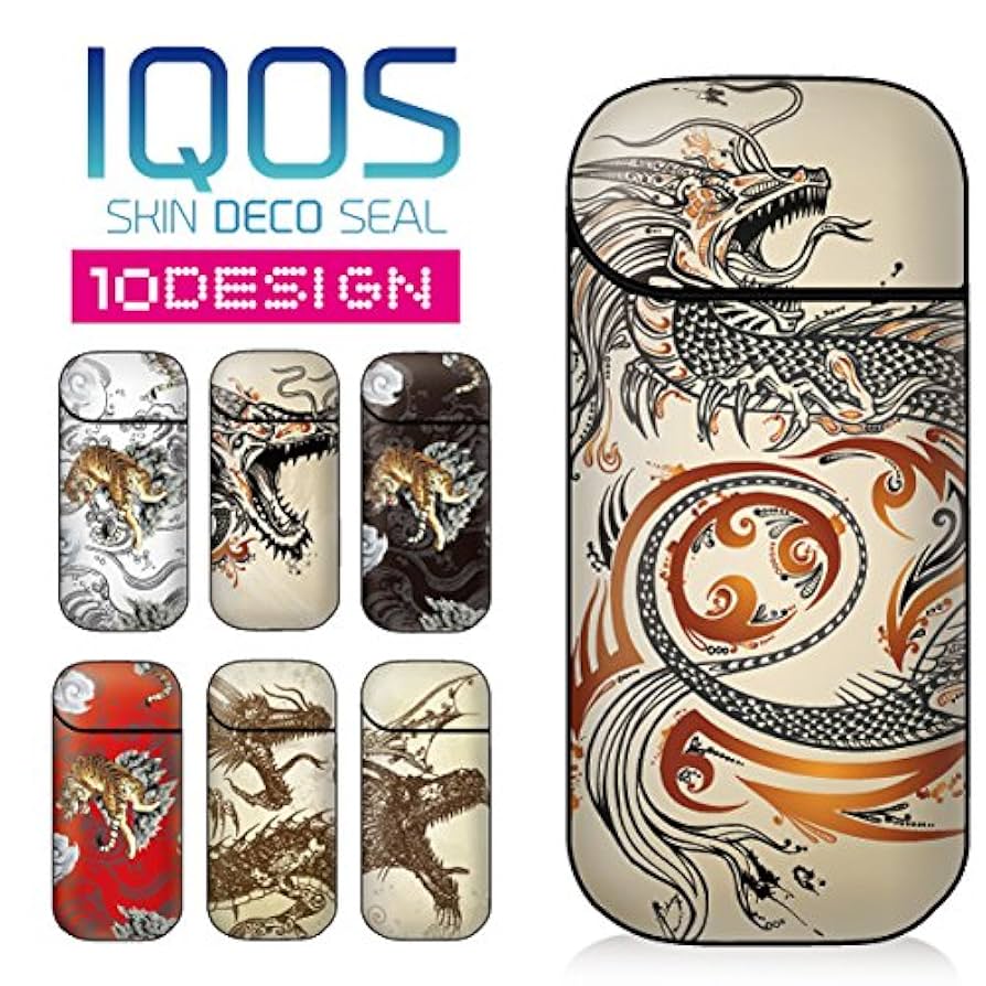 デコ電　iQOS サリー柄 1650111687.jpg?1660747892