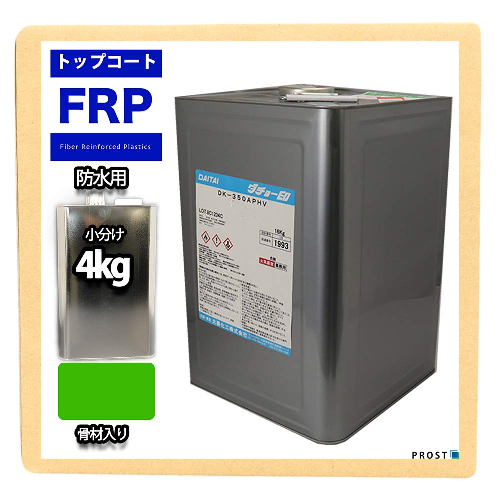 新品未開封】防水工事仕上げ材 (トップコート)保護材 OTコートA 新品未開封】防水工事仕上げ材 (トップコート)保護材 OTコートA