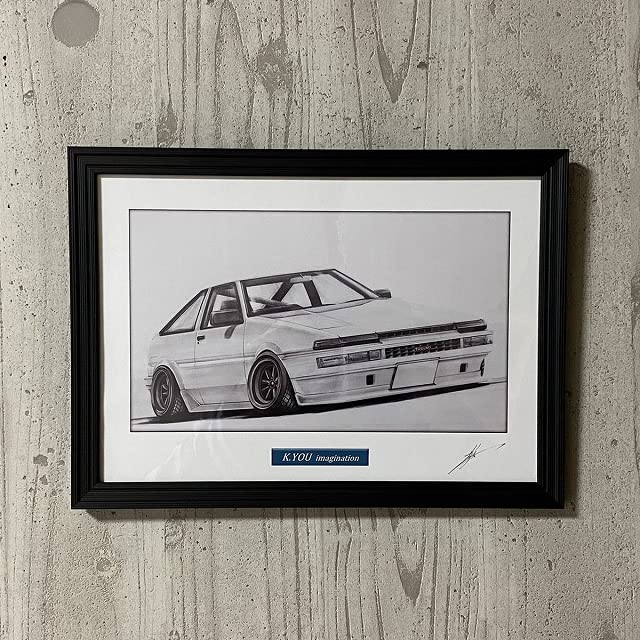 Amazon.co.jp: 【鉛筆画】トヨタ 86トレノ A4額縁・作者直筆サイン入り