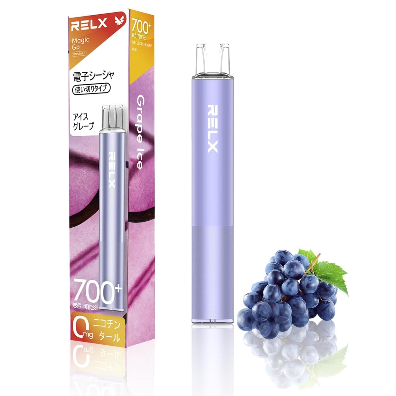 Amazon | RELX MAGICGO 電子シーシャ メンソール 電子タバコ 使い捨て