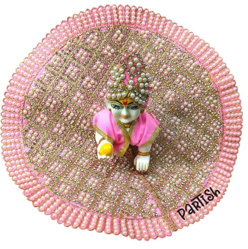Image of Partish Laddu Gopal Heavy Poshak with Pagdi (Size 2) l Ladoo Gopal Dress l Bal Gopal l Kanha Ji Thakur Ji Dress(Pink,L)