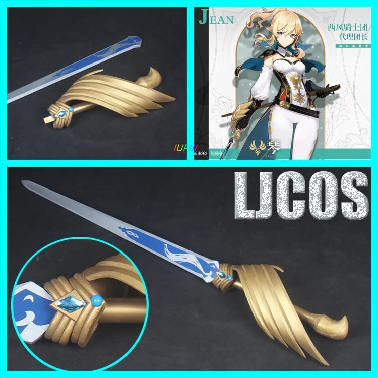 ジン　原神　武器　コスプレ Amazon.co.jp: 原神 Genshin げんしん ジン コスプレ道具 武器