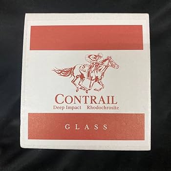 Amazon | ノーブランド品競馬コントレイルウイスキーグラス/JRA/ロック Amazon | ノーブランド品競馬コントレイルウイスキーグラス/JRA/ロック