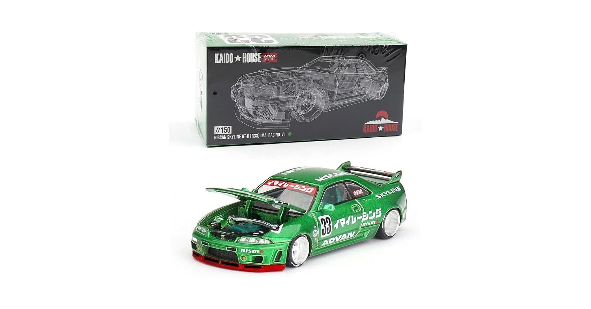Amazon.com: Collectibles Diecast Model Car Compatible with Nissan