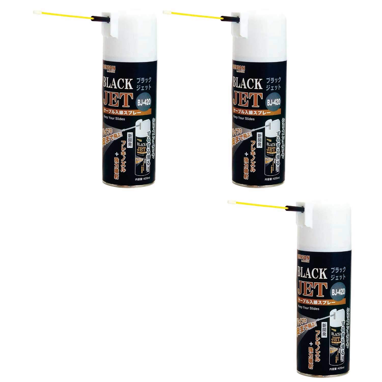 Amazon | デンサン 入線潤滑剤 ブラックジェット 420ml シリコン入り