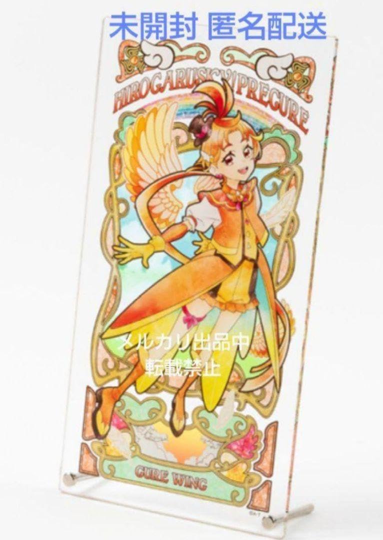 キュアスカイ アクリルアートボード ひろがるスカイ!プリキュア アクスタ