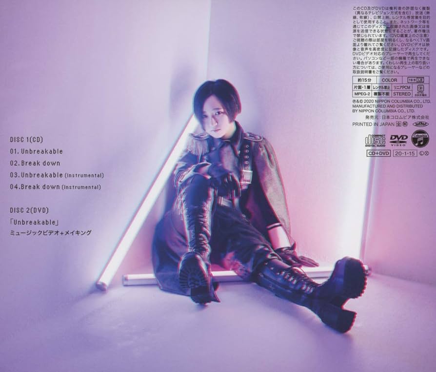 Amazon.co.jp: Unbreakable【初回限定盤】: ミュージック