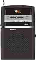 Amazon.com: QFX R-28BLK/BK Rubberized 2-Band AM/FM Radio