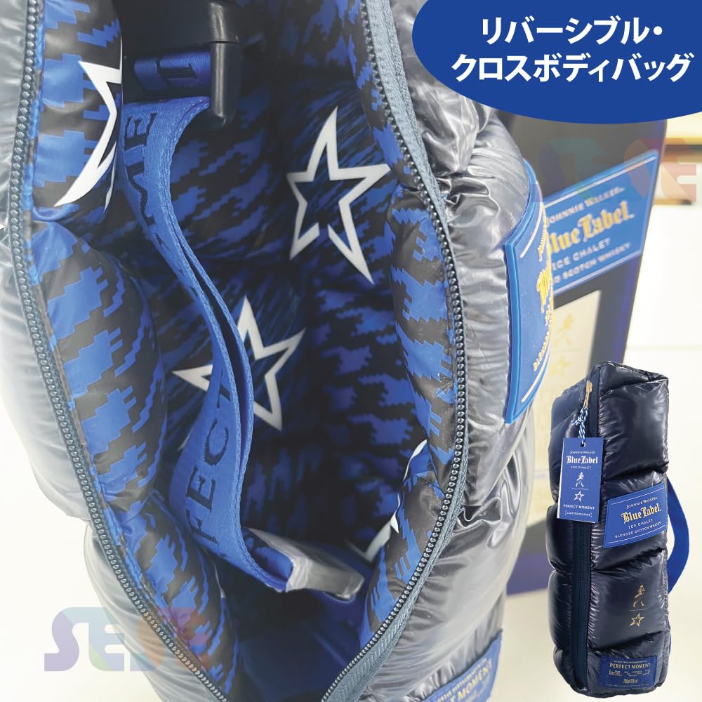 Amazon.co.jp: [正規品] ジョニーウォーカー ブルーラベル アイス