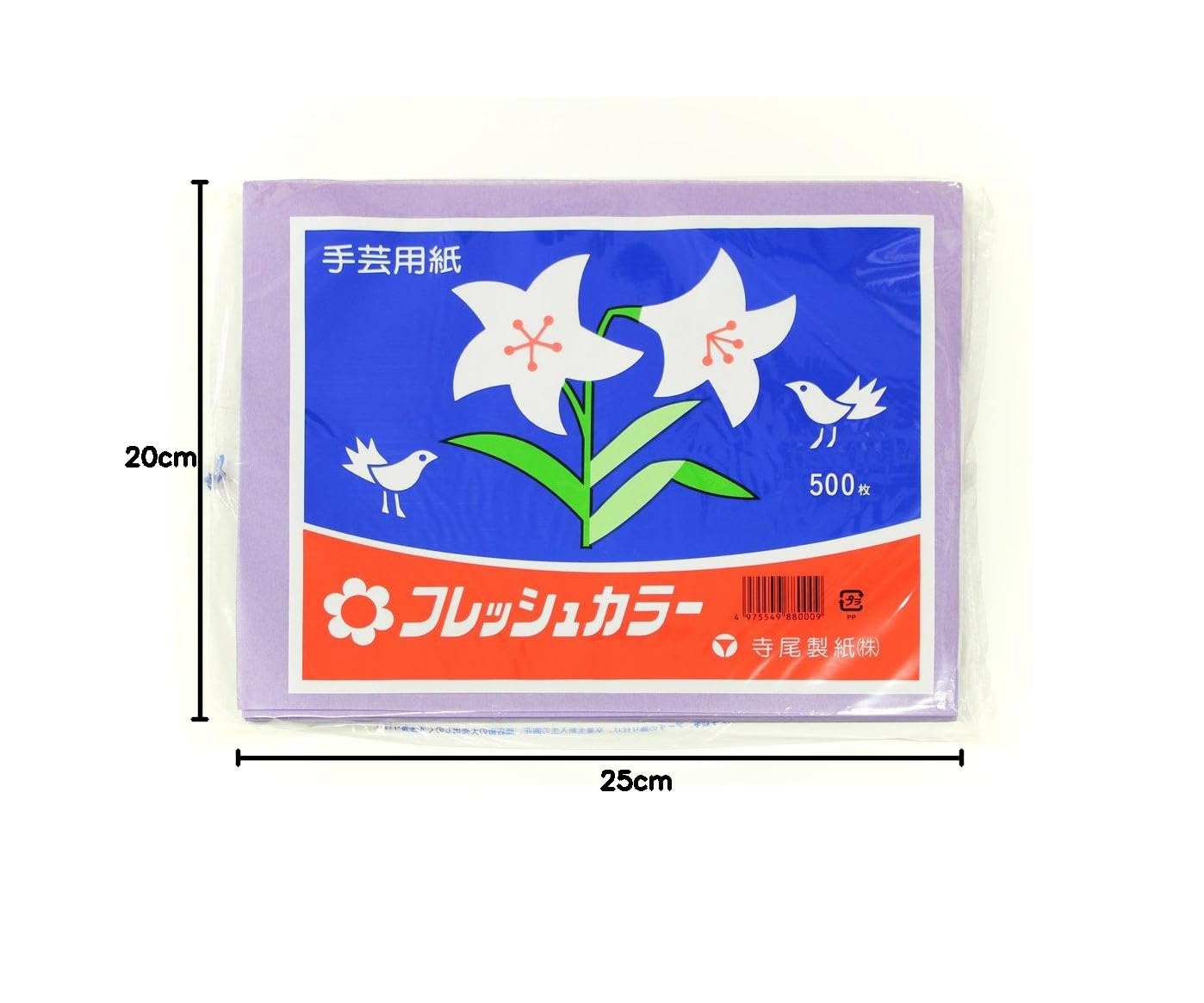 Amazon | 島根和洋紙 寺尾製紙（株） お花紙 フレッシュカラー ふじ