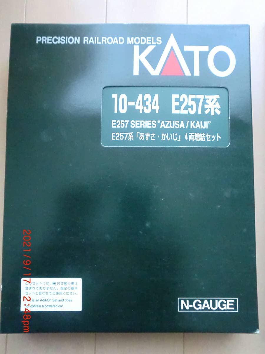 Amazon | kato 10-433 E257系あずさ・かいじ 7両基本セット 10-434