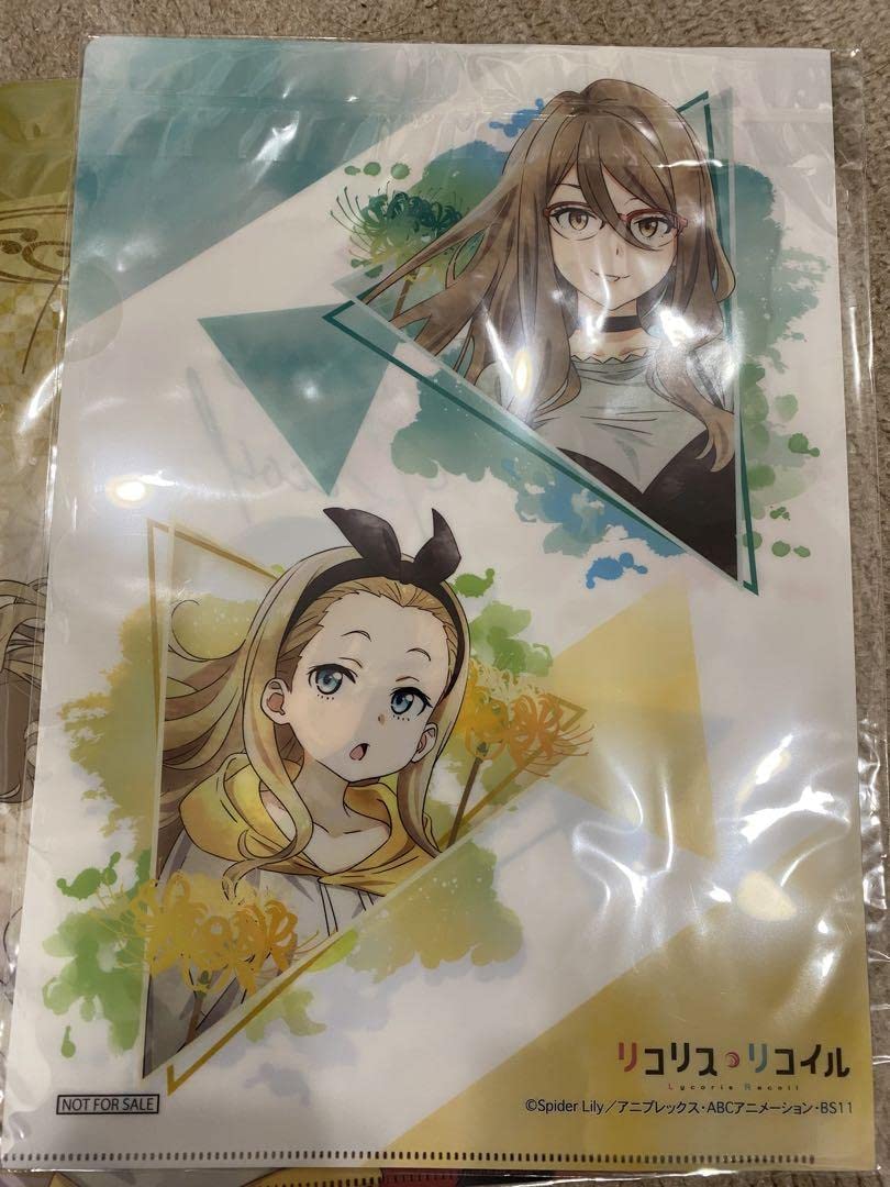 Amazon.co.jp: 京まふ限定 リコリスリコイル クリアファイル2種セット