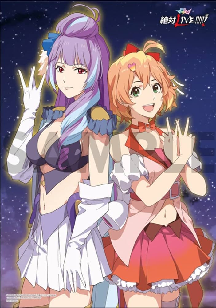 Amazon.co.jp: 【店舗限定特典つき】 劇場版マクロスΔ 絶対LIVE