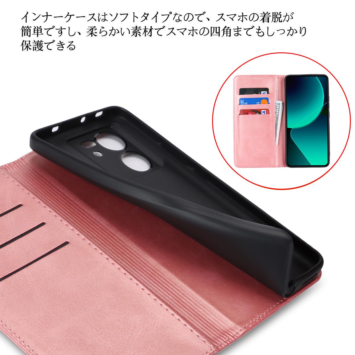 Xiaomi 13T ブラック SIMフリー XIG04　おまけケース付き Xiaomi 13T/13T Pro ケース 14 Ultra カバー スマホ ストラップ