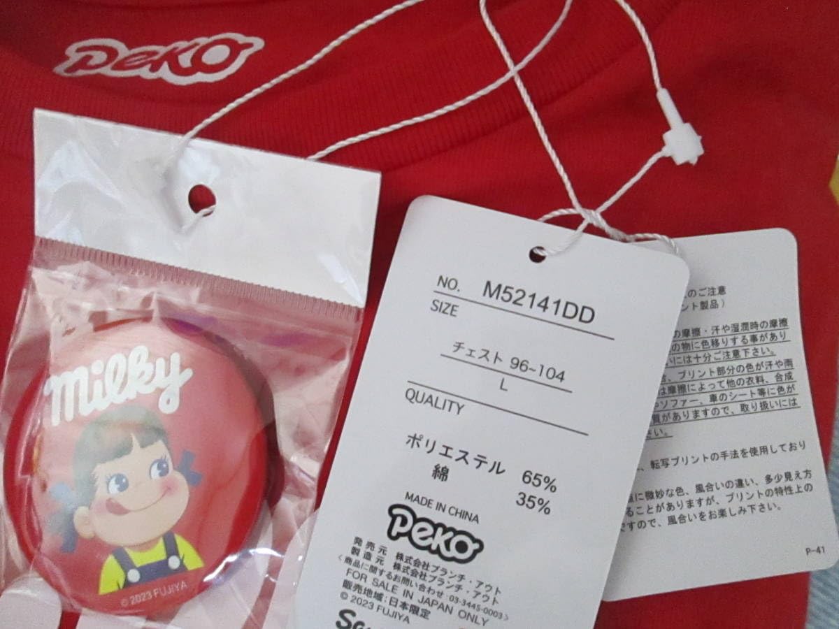 ミルキーサブゥエイ マキナ 半袖Tシャツ Lサイズ 缶バッジ付き