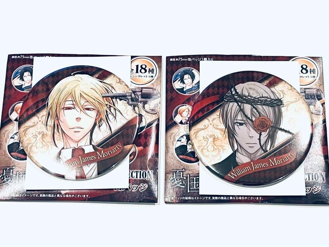 あらなるめいくじ 缶バッジ 3点セット あらき nqrse めいちゃん