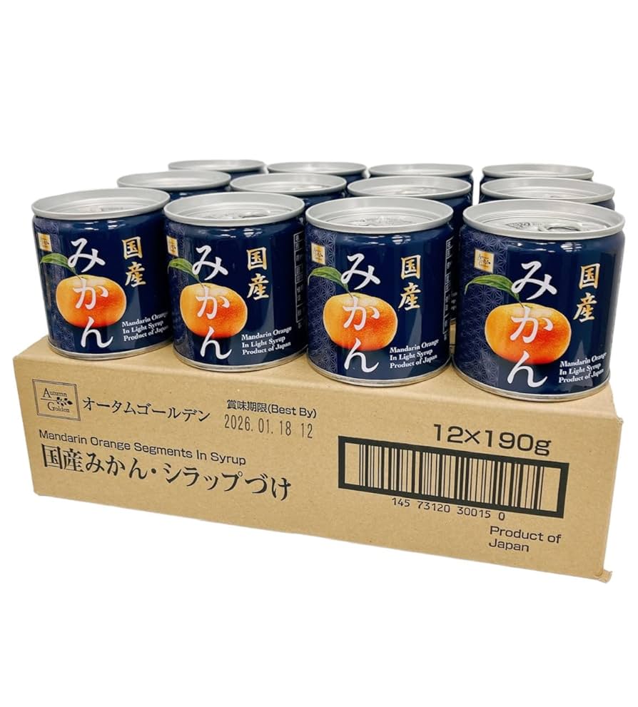 Amazon | 国産みかん缶詰 190g x 12缶 【ケース入り商品】朝食