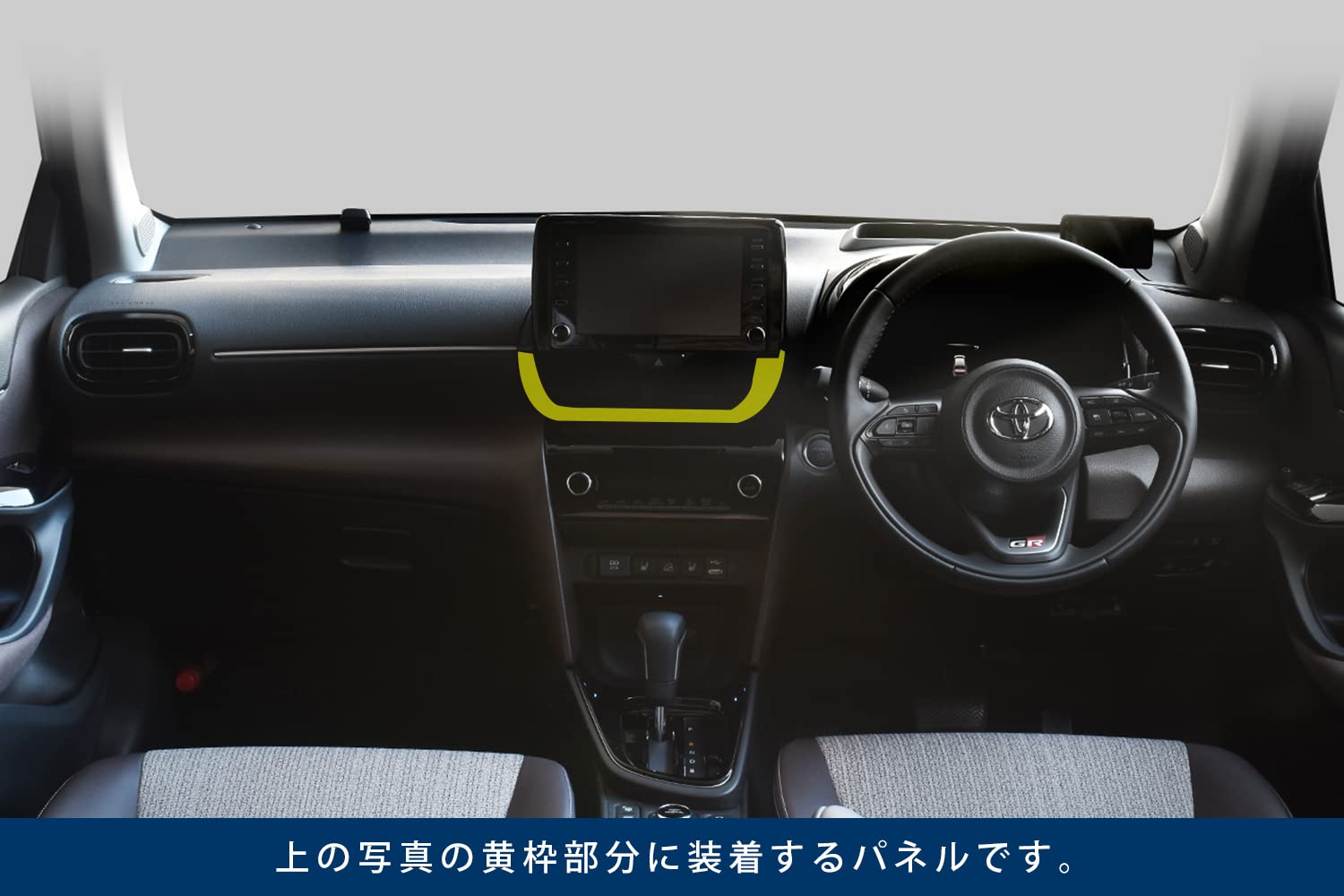 Amazon | SecondStage(セカンドステージ) トヨタ ヤリスクロス