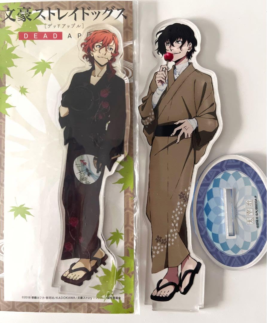 文ストマルイ太宰治中原中也アクリルスタンド 丸井出張所