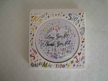 【総額17万円分、新品未開封】嵐を旅する展覧会 グッズ 113点 まとめ売り 未開封】ARASHI EXHIBITION 嵐を旅する展覧会 座る嵐 相葉雅紀