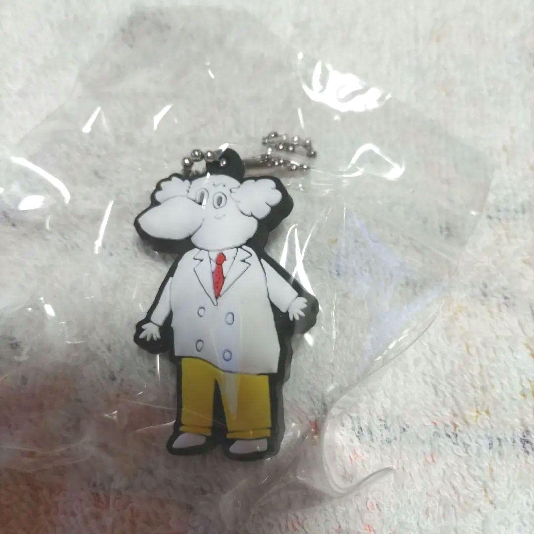 Amazon.co.jp: 手塚治虫 鉄腕アトム ラバーキ―チェーン お茶の水博士