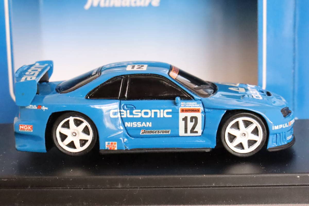 Amazon | 三ッ星商店 カルソニック スカイライン GT-R BNR33（Legend