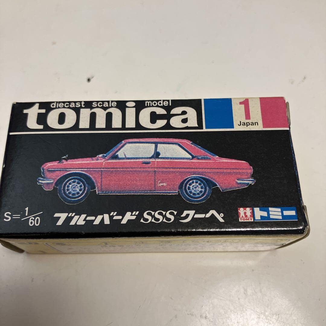 Amazon | トミカ 黒箱復刻版ブルーバードSSSクーペ | ミニカー・ダイ 