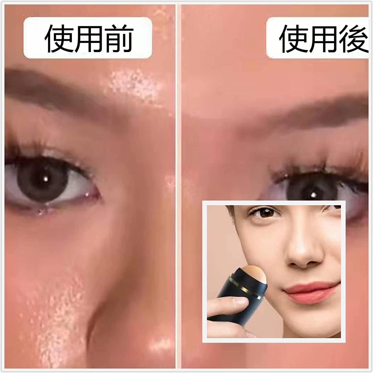 Amazon.co.jp: あぶらとりボールあぶらとりぼーる油取りボール転