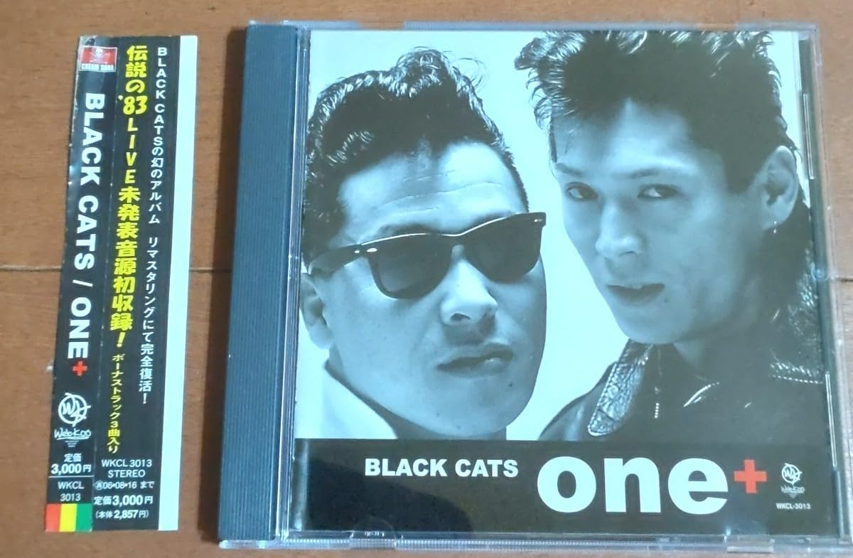 ブラックキャッツ・MAGICドラム久米浩司さん直筆サイン入りバンダナ 
