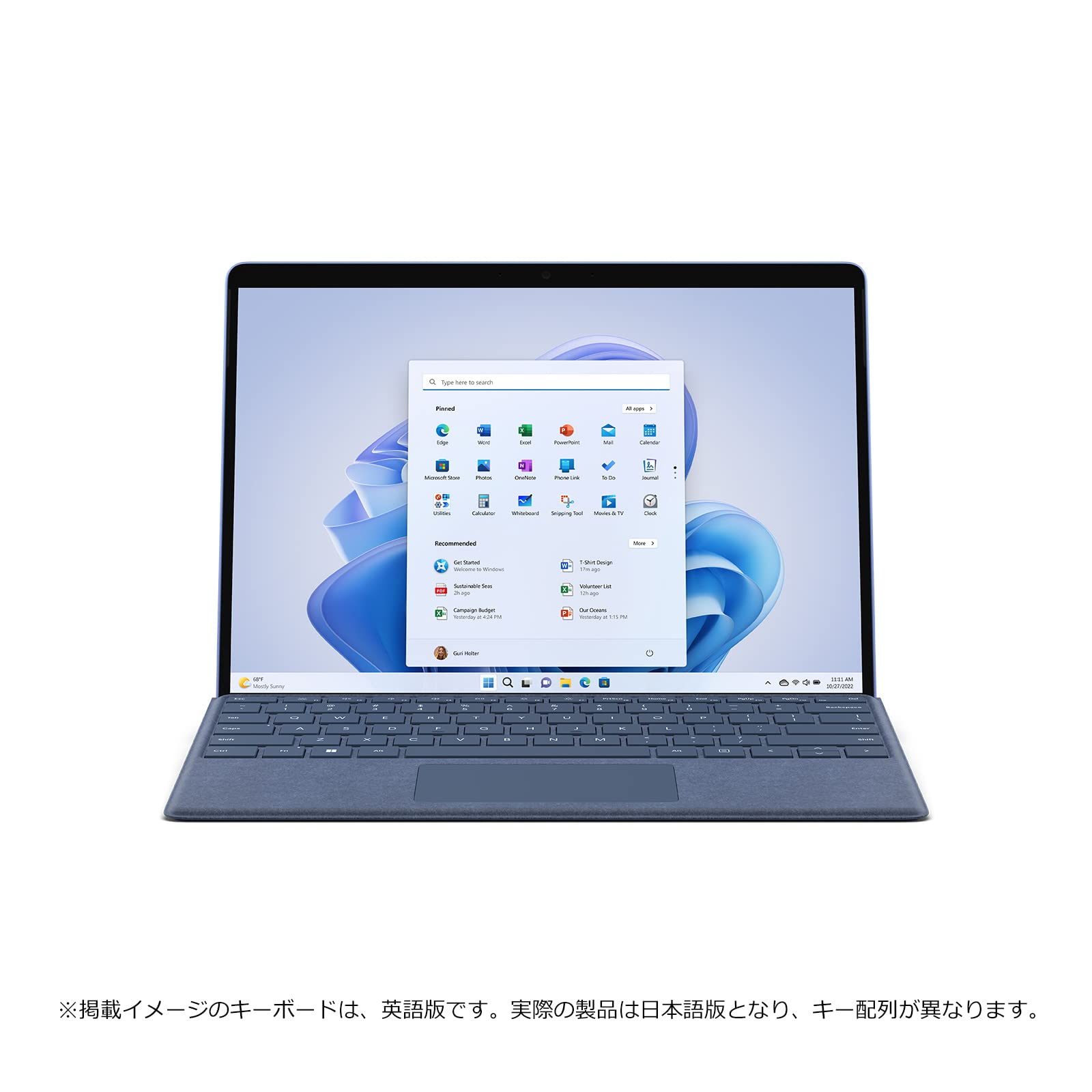Amazon.co.jp: 【Microsoft ストア限定】2点セット: マイクロソフト 