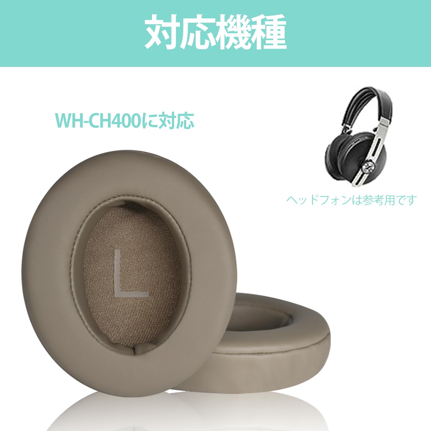 Amazon | Adhiper Momentum 3 イヤーパッドイヤークッション交換用 