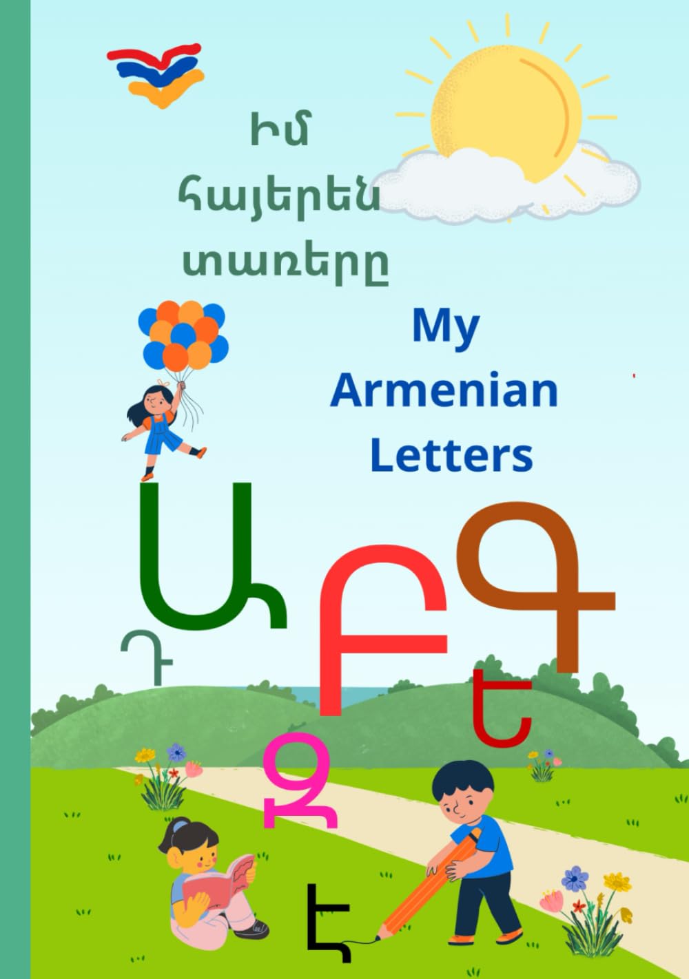 My Armenian Letters      Hardcover – Large Print, September 4, 2025